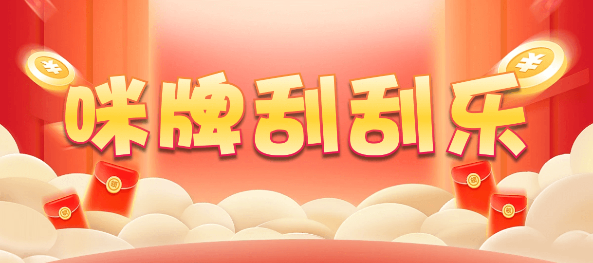 加拿大2.8,预测,在线,加拿大2.8结果分析,PC结果查询,加拿大pc2.8预测,在线预测,加拿大2.8 PC查询结果预测,组合